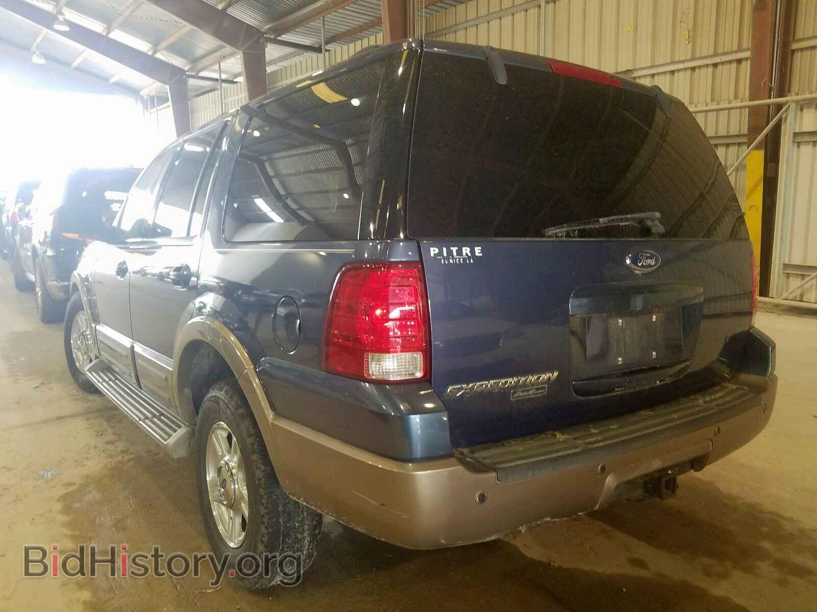 2004 FORD EXPEDITION - VIN: 1FMRU17W54LB76313 - Фото 3