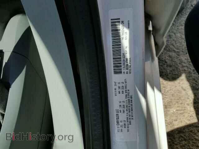 2008 CHRYSLER SEBRING - VIN: 1C3LC66K28N162344 - Фото 10