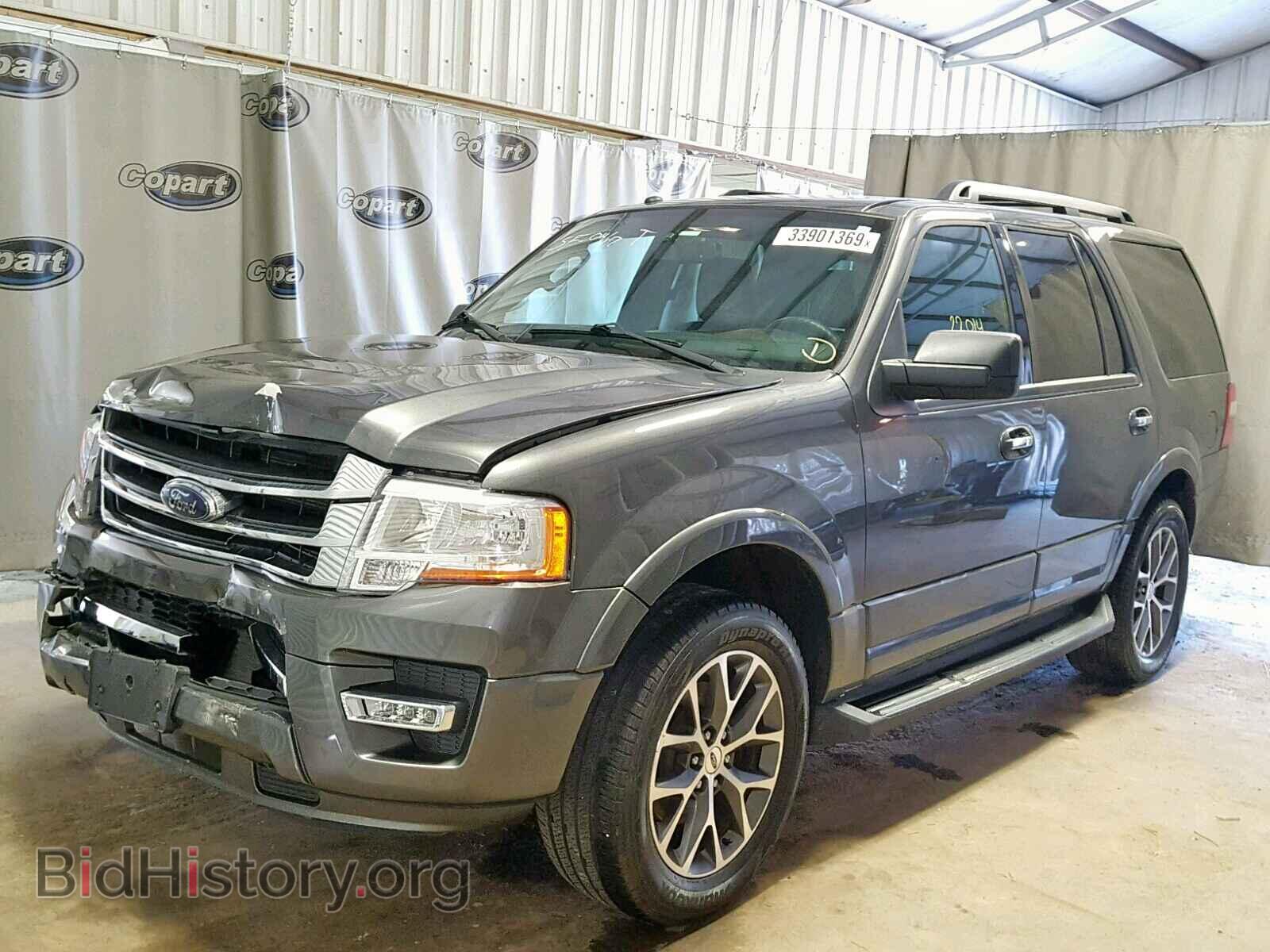 2017 FORD EXPEDITION - VIN: 1FMJU1HT3HEA18564 - Фото 2