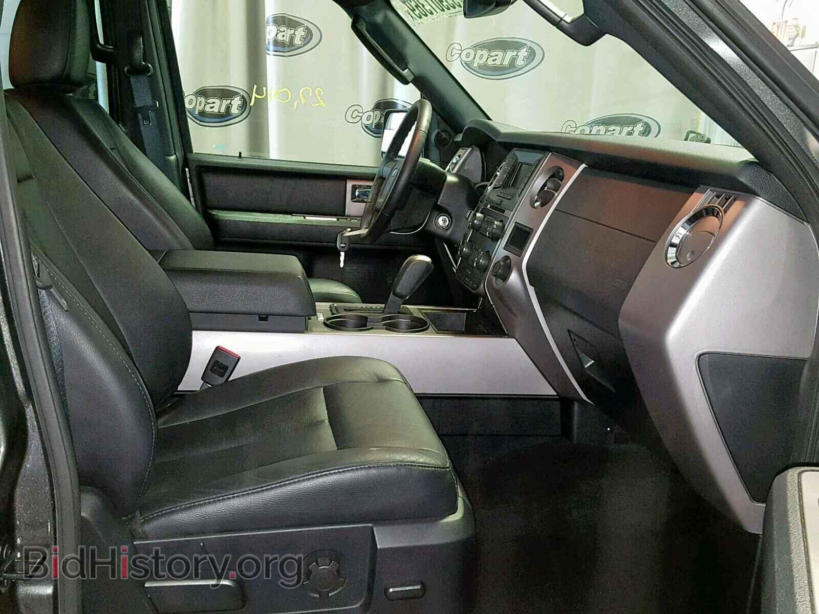 2017 FORD EXPEDITION - VIN: 1FMJU1HT3HEA18564 - Фото 5