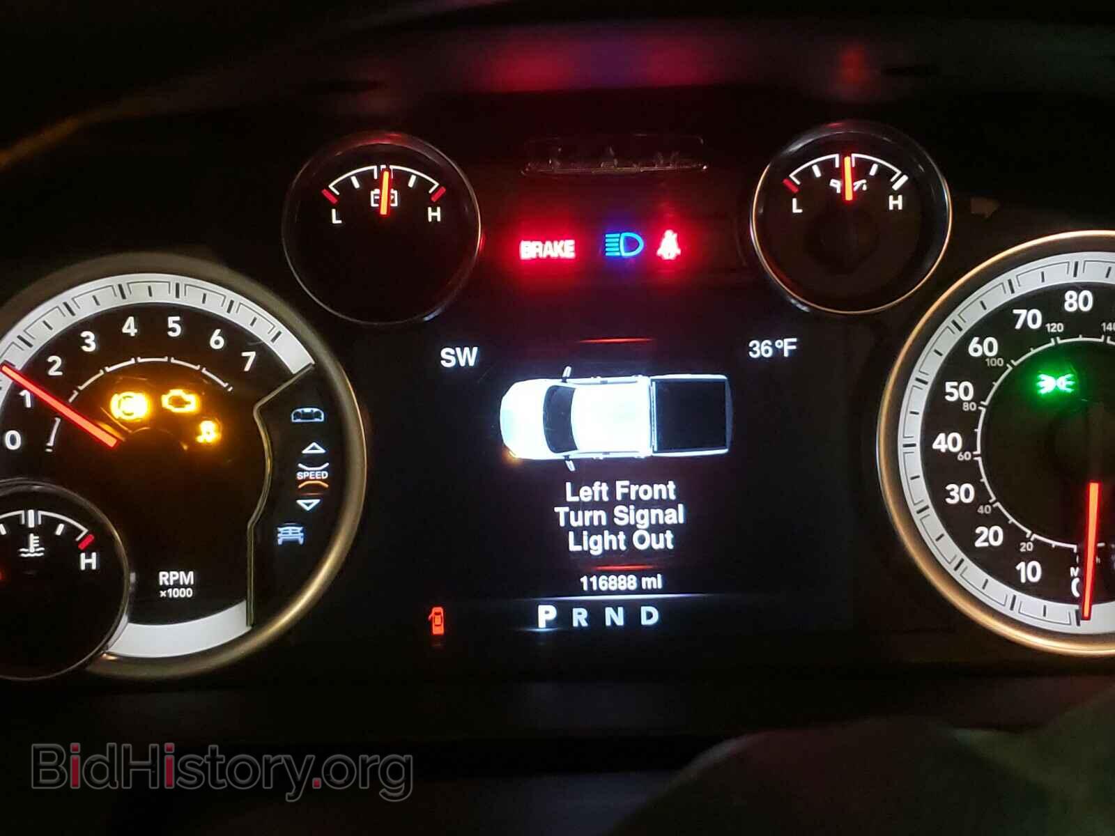2013 RAM 1500 - VIN: 1C6RR6GP2DS640568 - Фото 8