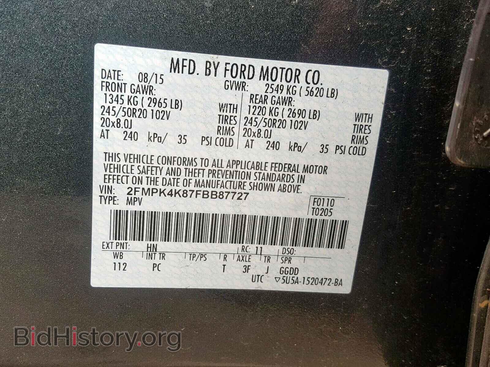 2015 FORD EDGE TITAN - VIN: 2FMPK4K87FBB87727 - Photo 10
