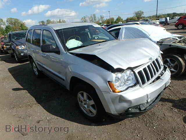Photo 1J8GR48K48C192298 - JEEP CHEROKEE 2008