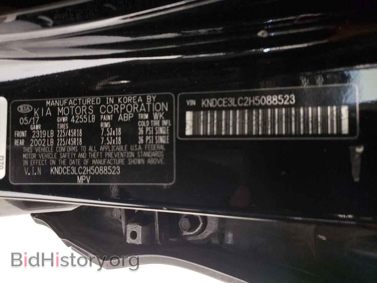 2017 KIA NIRO - VIN: KNDCE3LC2H5088523 - Фото 10
