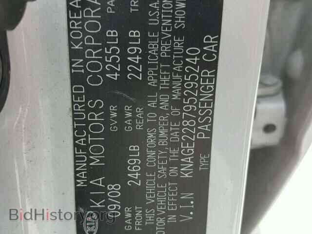 2009 KIA OPTIMA - VIN: KNAGE228795295240 - Фото 10