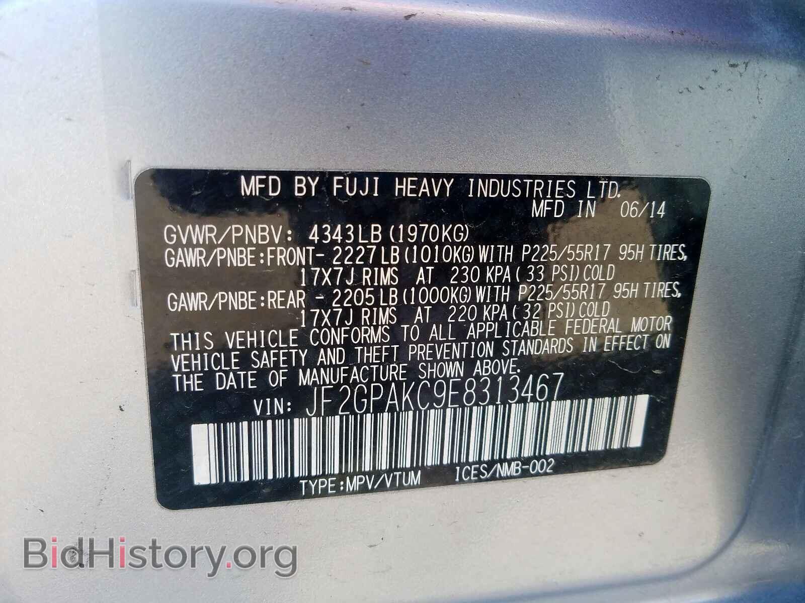 2014 SUBARU XV - VIN: JF2GPAKC9E8313467 - Фото 10