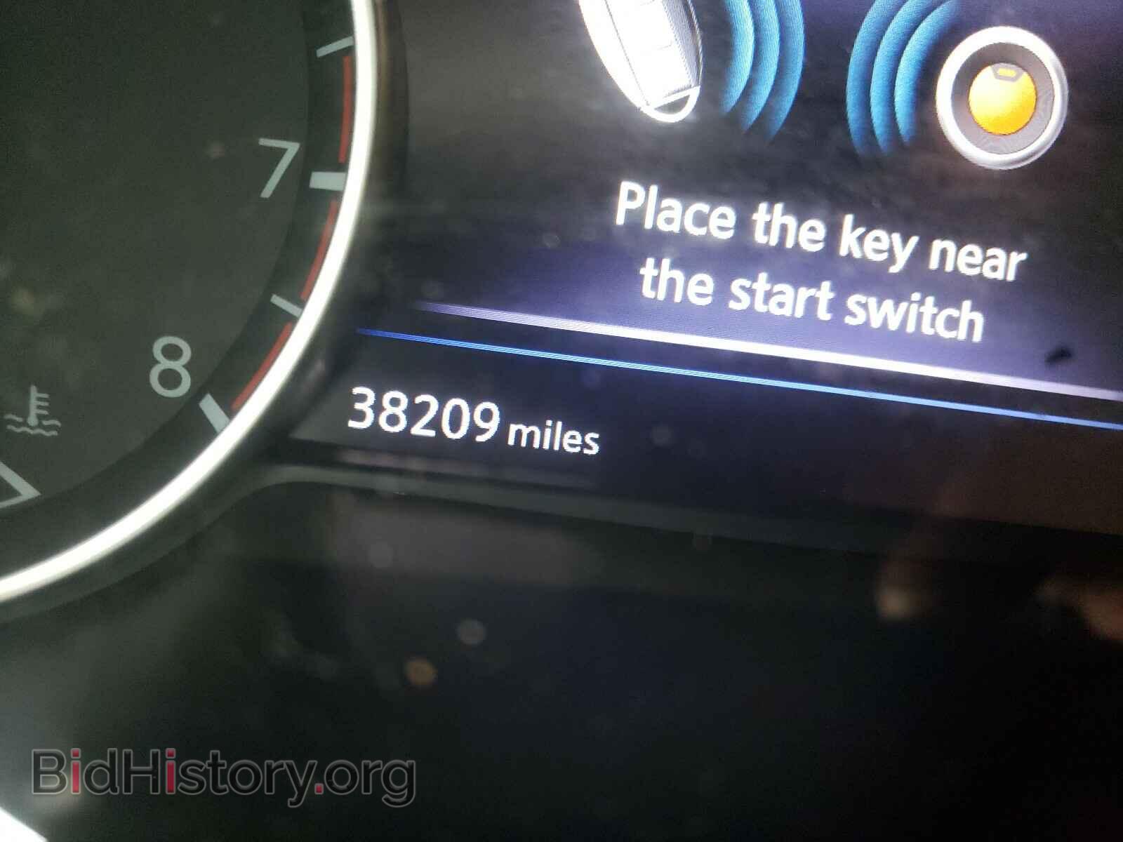 2017 NISSAN MAXIMA - VIN: 1N4AA6AP0HC433267 - Фото 8