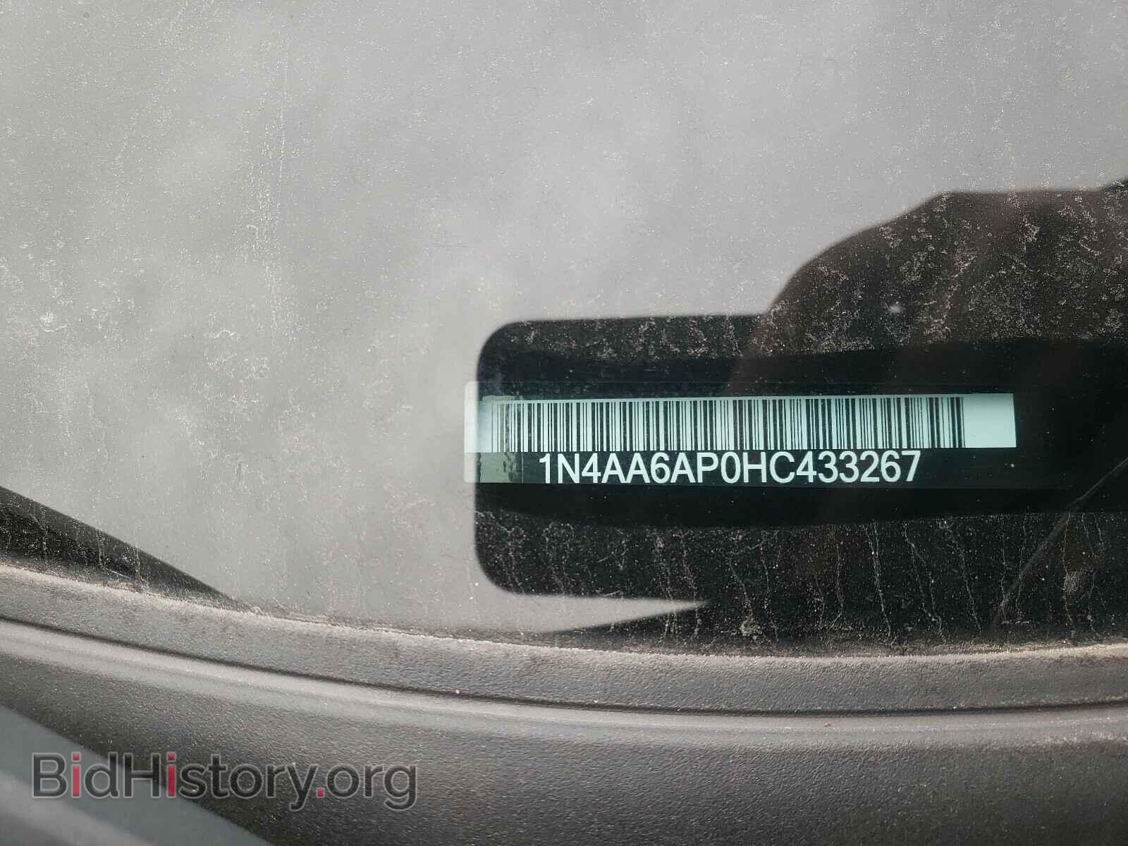2017 NISSAN MAXIMA - VIN: 1N4AA6AP0HC433267 - Фото 10