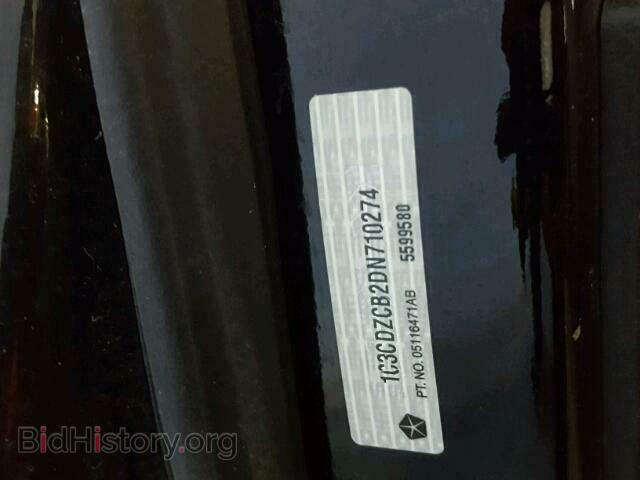 2013 DODGE AVENGER - VIN: 1C3CDZCB2DN710274 - Photo 10