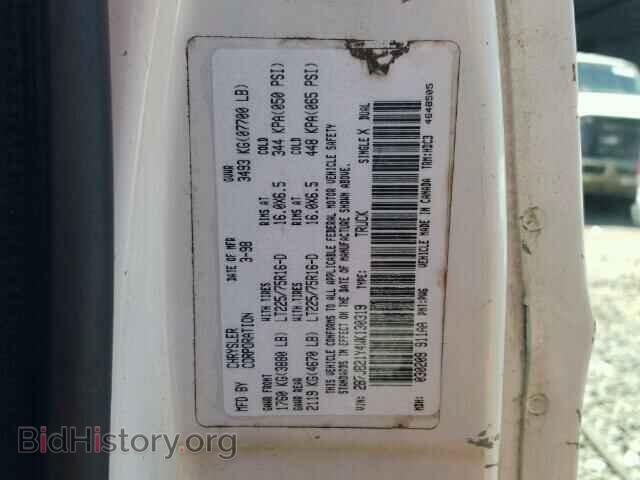 1998 DODGE RAM VAN - VIN: 2B7JB21Y4WK130319 - Фото 10
