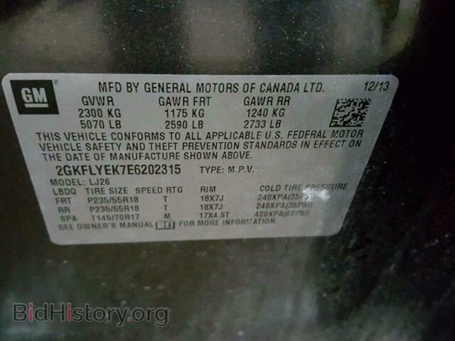 2014 GMC TERRAIN - VIN: 2GKFLYEK7E6202315 - Фото 10