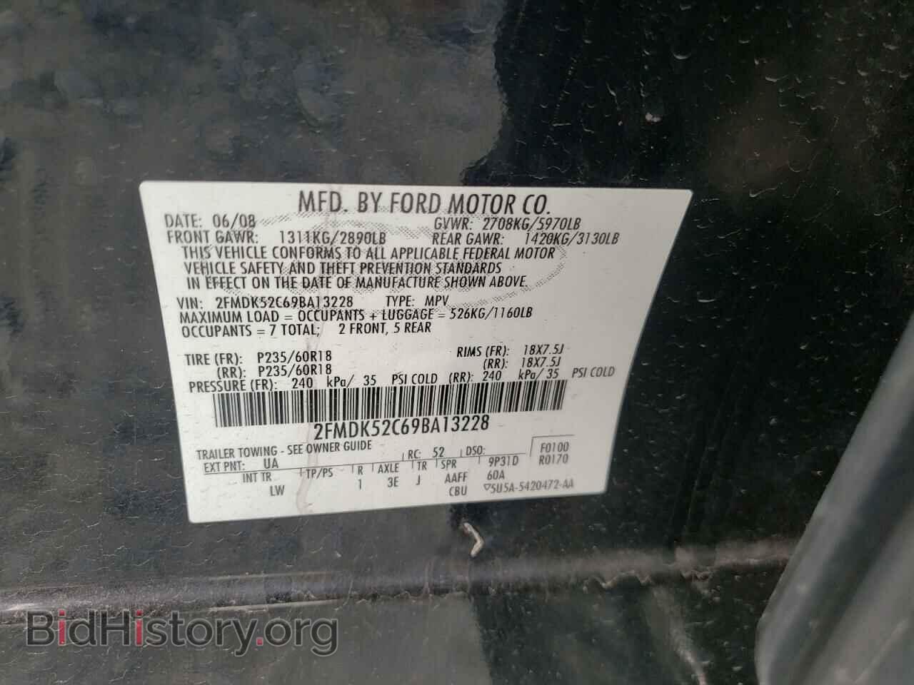 2009 FORD FLEX - VIN: 2FMDK52C69BA13228 - Photo 10