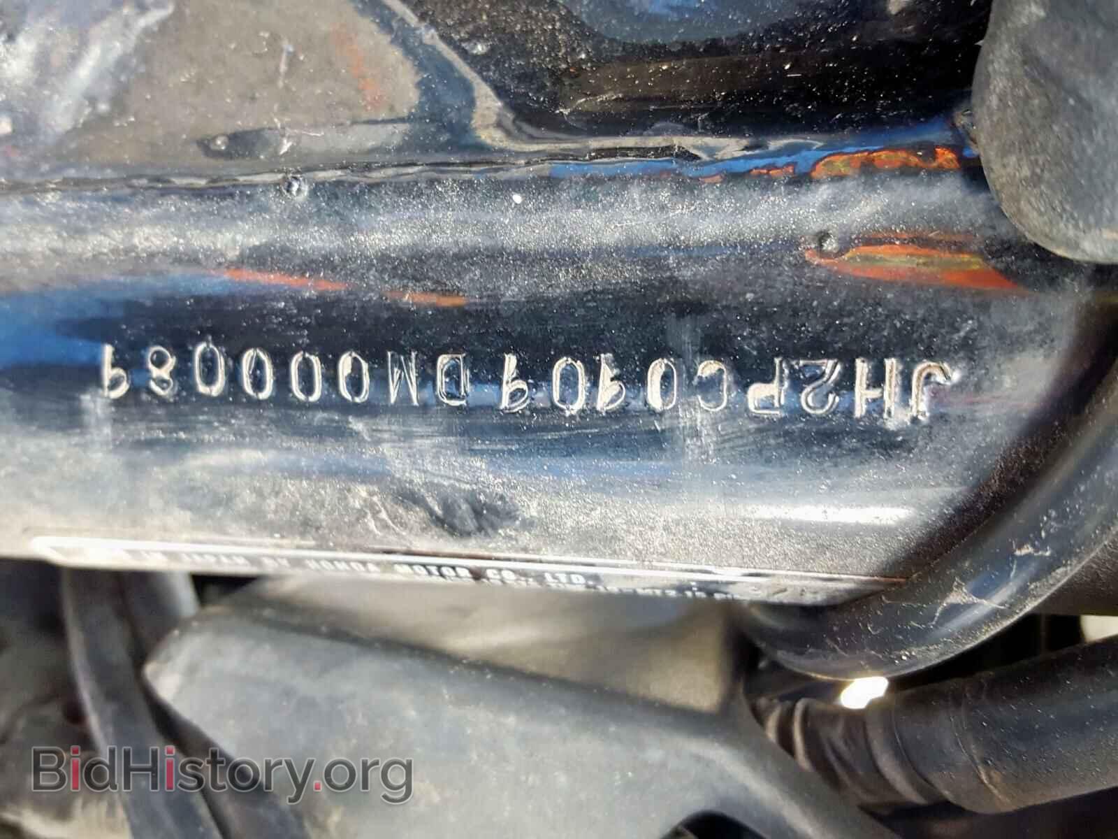 1983 HONDA CB CYCLE - VIN: JH2PC0909DM000089 - Photo 10