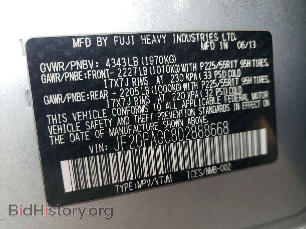 2013 SUBARU XV - VIN: JF2GPAGC8D2888668 - Фото 10