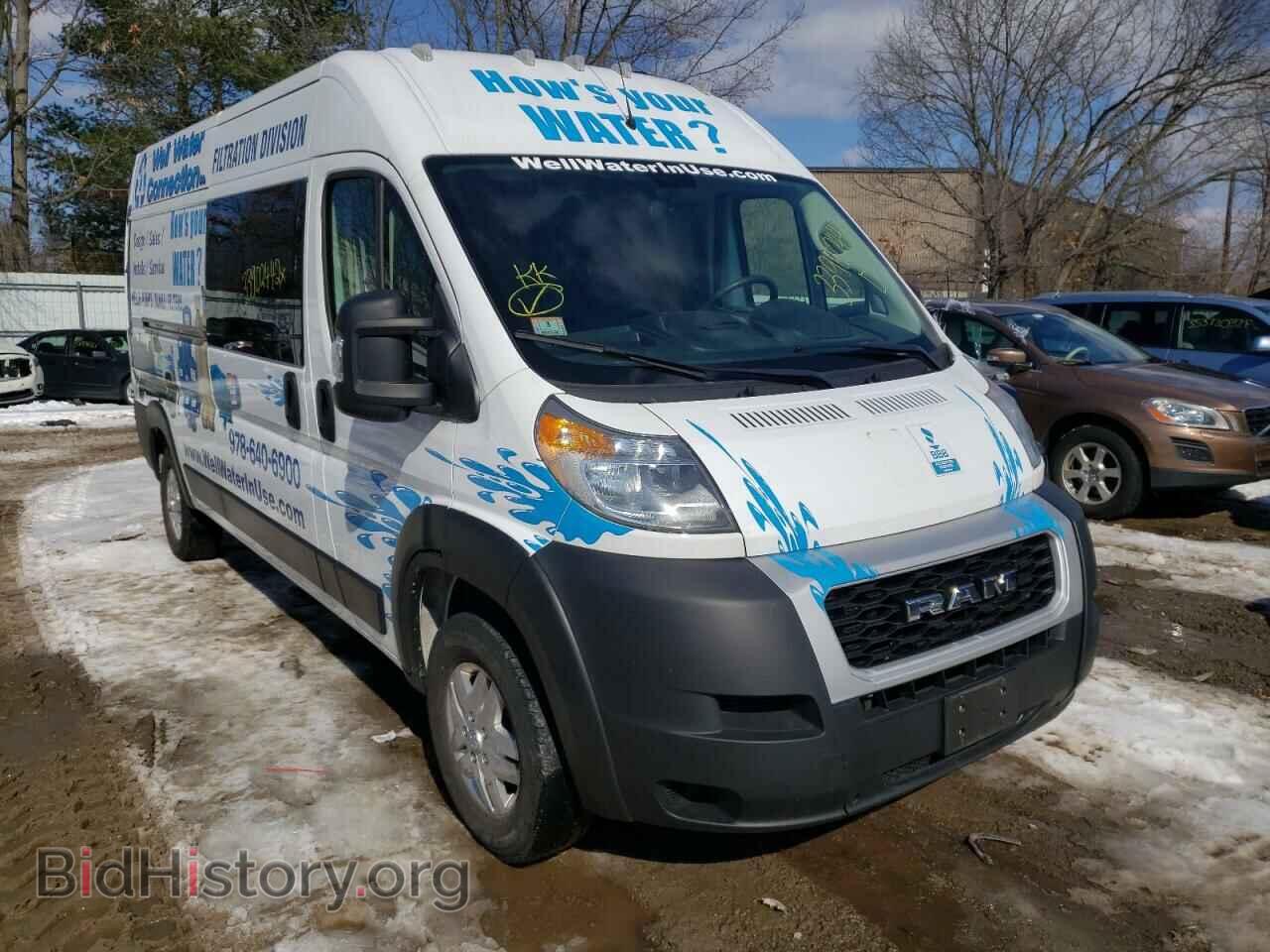 Фотография 3C6TRVDG2KE535730 - RAM PROMASTER 2019