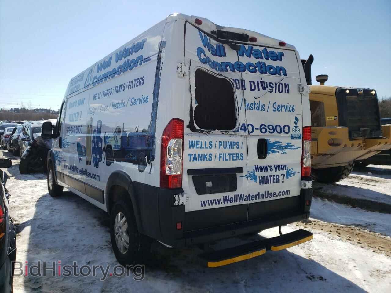 2019 RAM PROMASTER - VIN: 3C6TRVDG2KE535730 - Фото 3