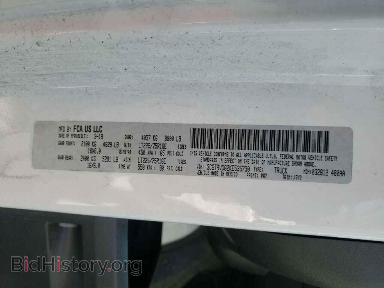 2019 RAM PROMASTER - VIN: 3C6TRVDG2KE535730 - Фото 10
