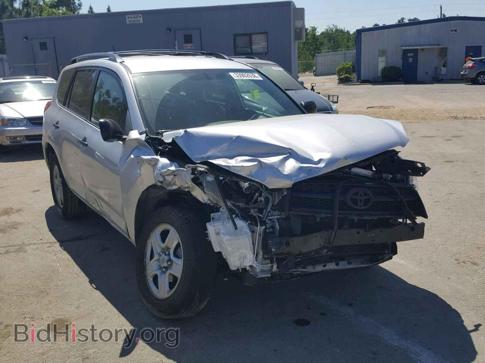Фотография JTMZF4DV5BD029914 - TOYOTA RAV4 2011