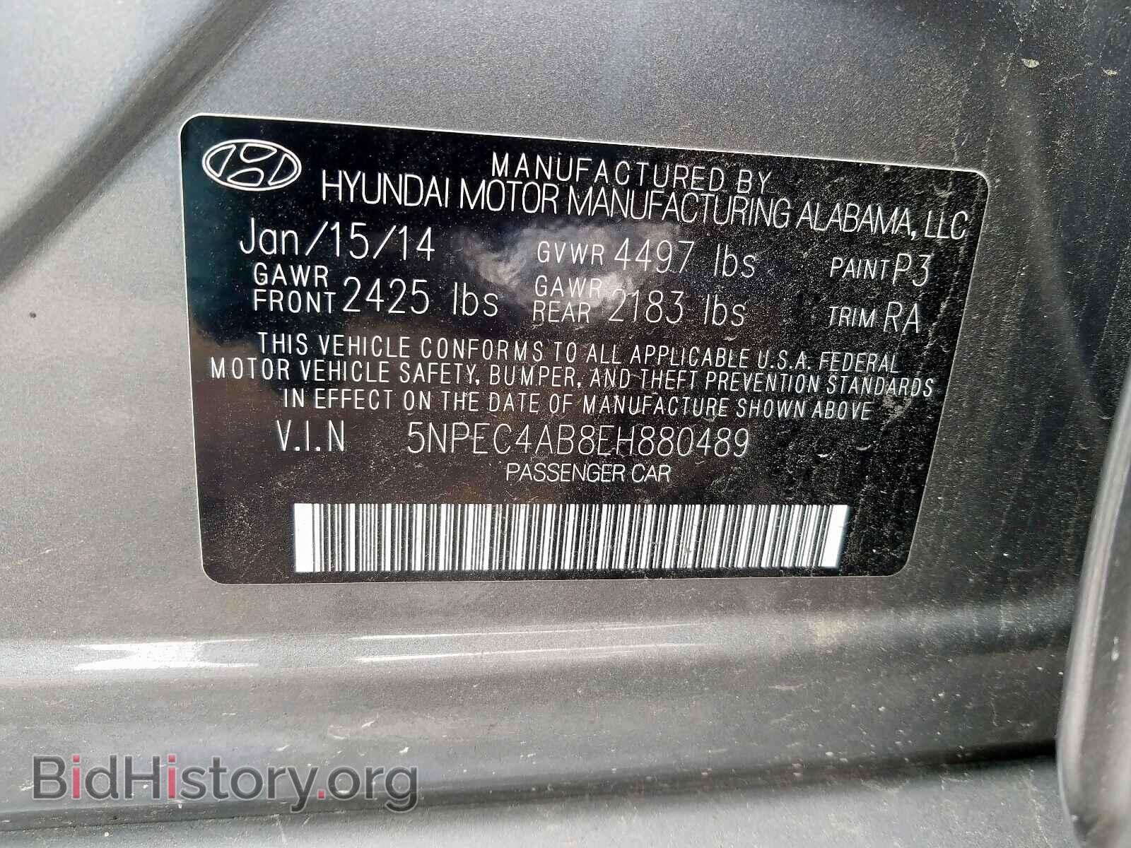 2014 HYUNDAI SONATA - VIN: 5NPEC4AB8EH880489 - Фото 10