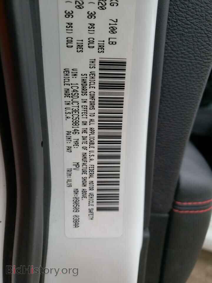 2014 DODGE DURANGO - VIN: 1C4SDJCT3EC598146 - Фото 10