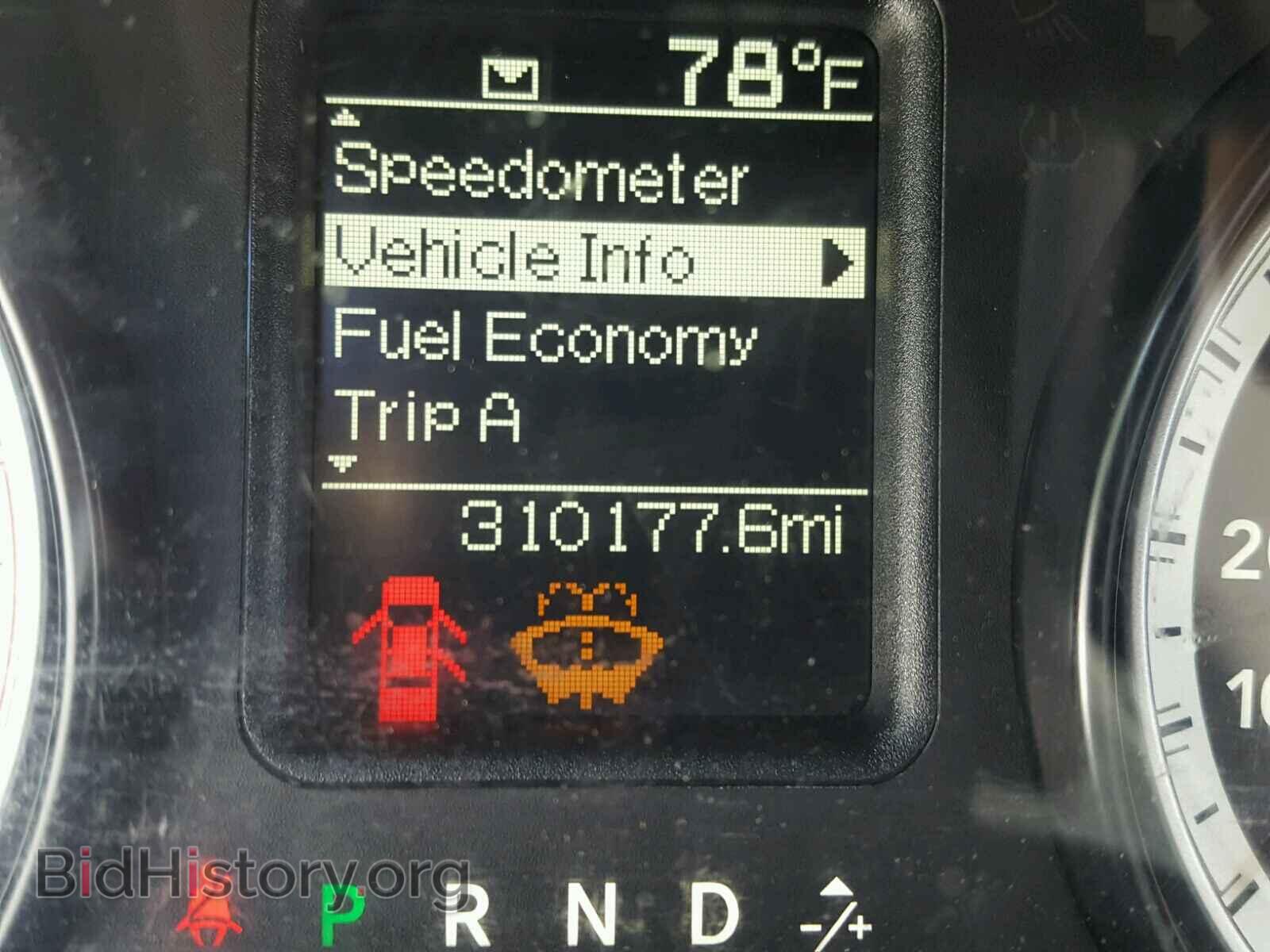2014 RAM 3500 ST - VIN: 3C63RPGL0EG198052 - Фото 7