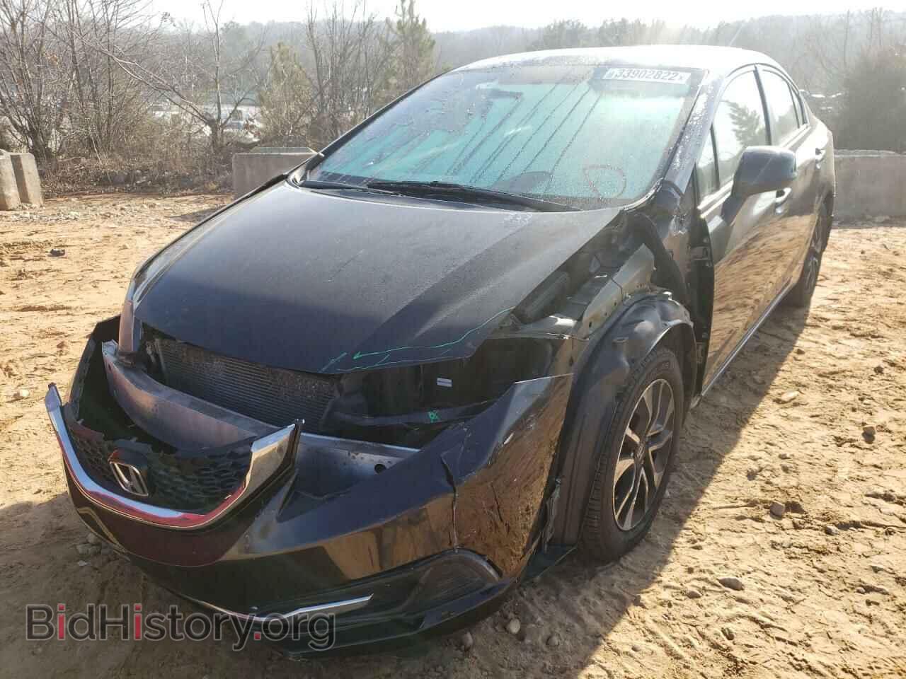 2013 HONDA CIVIC - VIN: 2HGFB2F85DH532604 - Фото 2