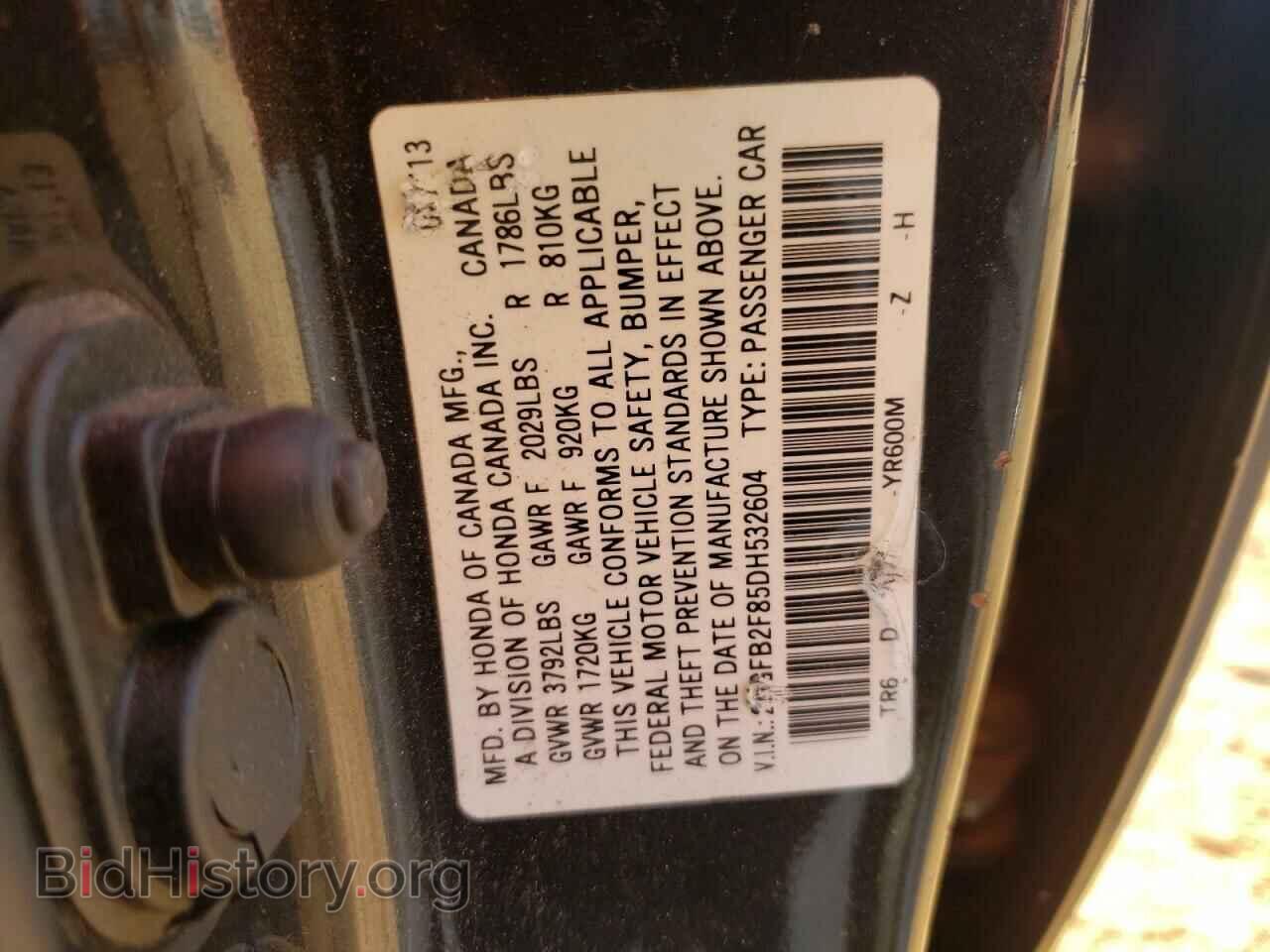 2013 HONDA CIVIC - VIN: 2HGFB2F85DH532604 - Фото 10
