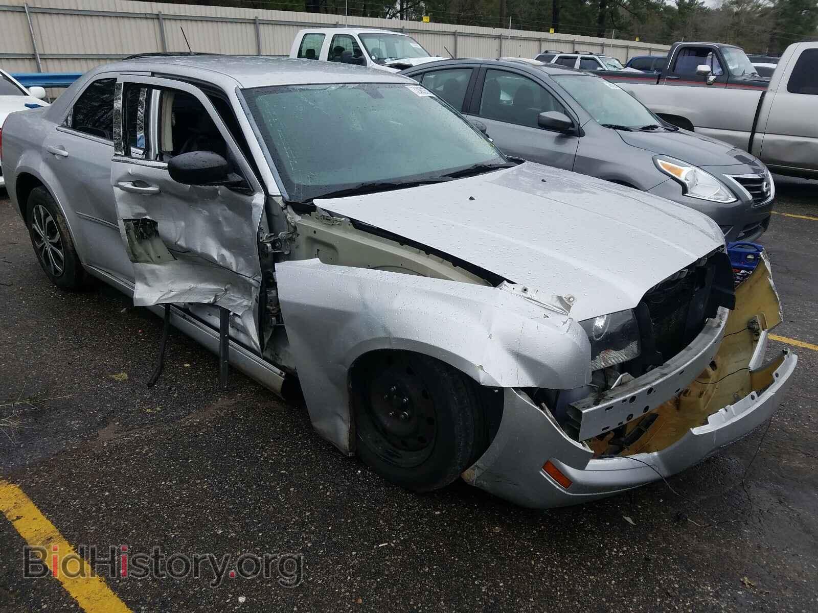 2008 CHRYSLER 300 - VIN: 2C3KA43RX8H189811 - Фото 9