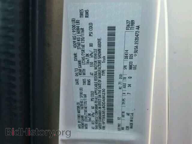 2013 FORD ECONOLINE - VIN: 1FTSS3EL6DDA90230 - Фото 10