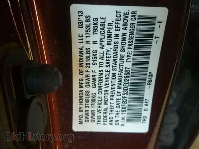 2013 HONDA CIVIC - VIN: 19XFB2F53DE026687 - Фото 10