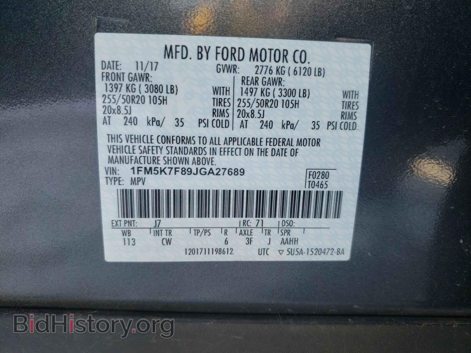 2018 FORD EXPLORER - VIN: 1FM5K7F89JGA27689 - Фото 10