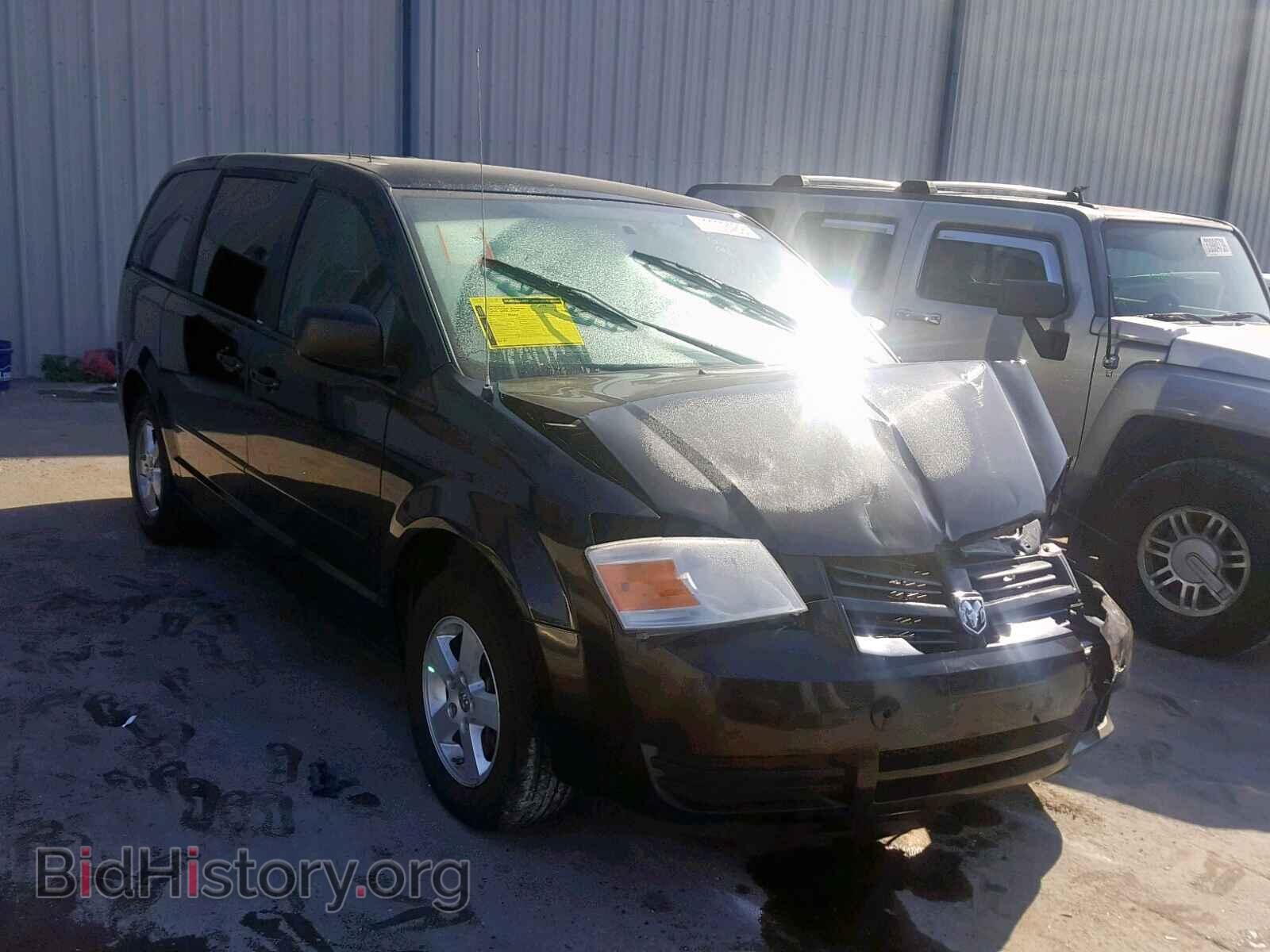 Photo 2D4RN4DE4AR426175 - DODGE GRAND CARA 2010