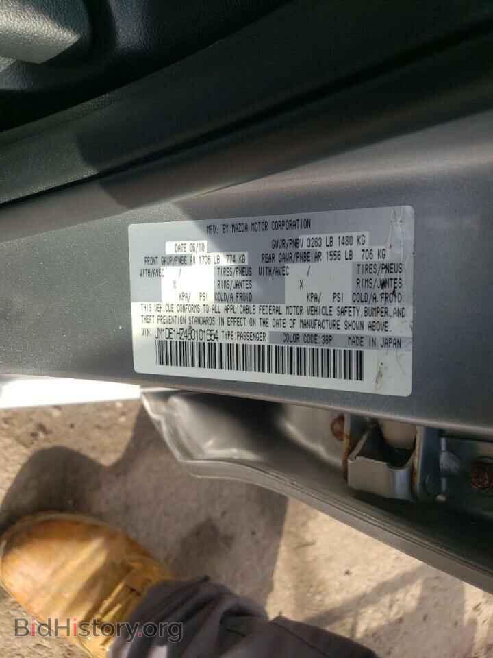 2011 MAZDA 2 - VIN: JM1DE1HZ4B0101654 - Photo 10