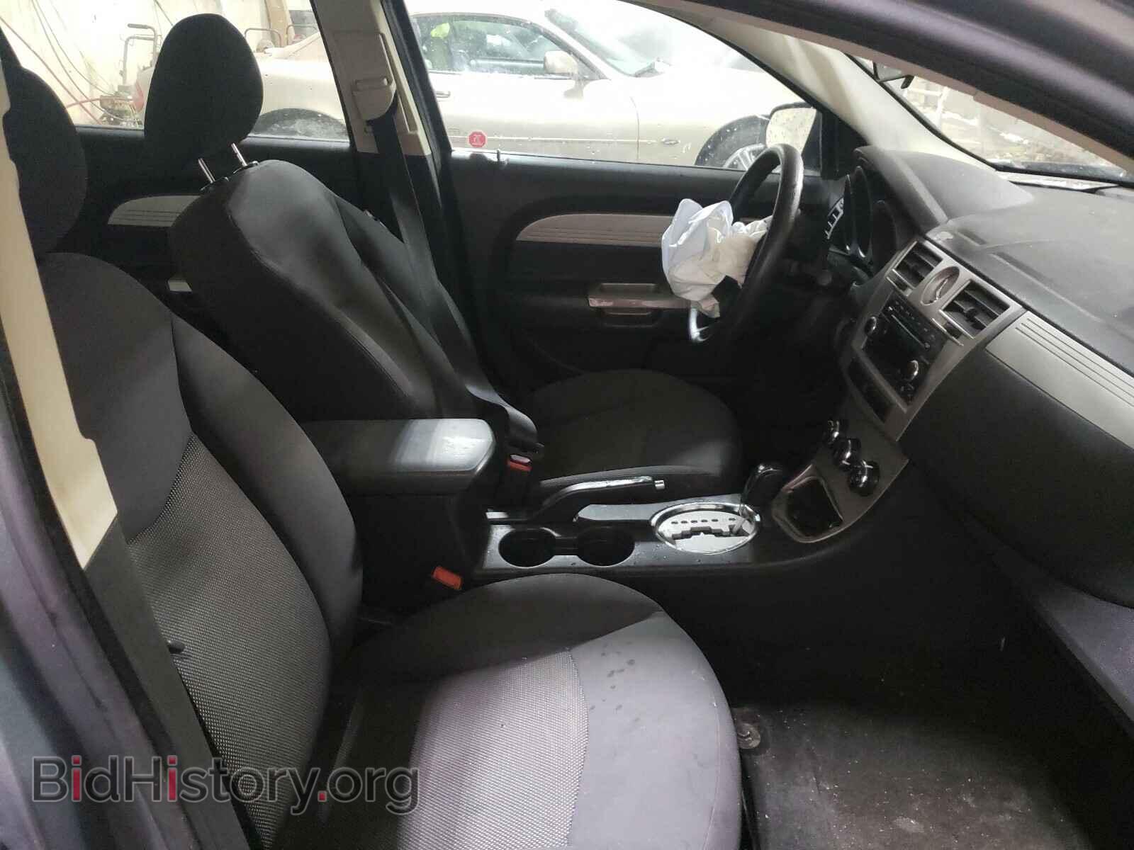 2009 CHRYSLER SEBRING - VIN: 1C3LC46B19N559873 - Фото 5