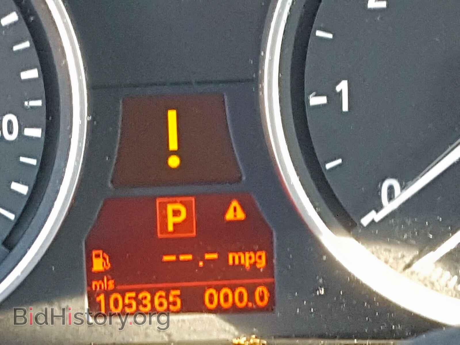 2009 BMW X5 - VIN: 5UXFE83559L308549 - Фото 8