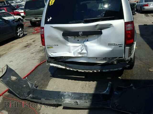 2009 DODGE CARAVAN - VIN: 2D8HN44E49R577295 - Фото 10