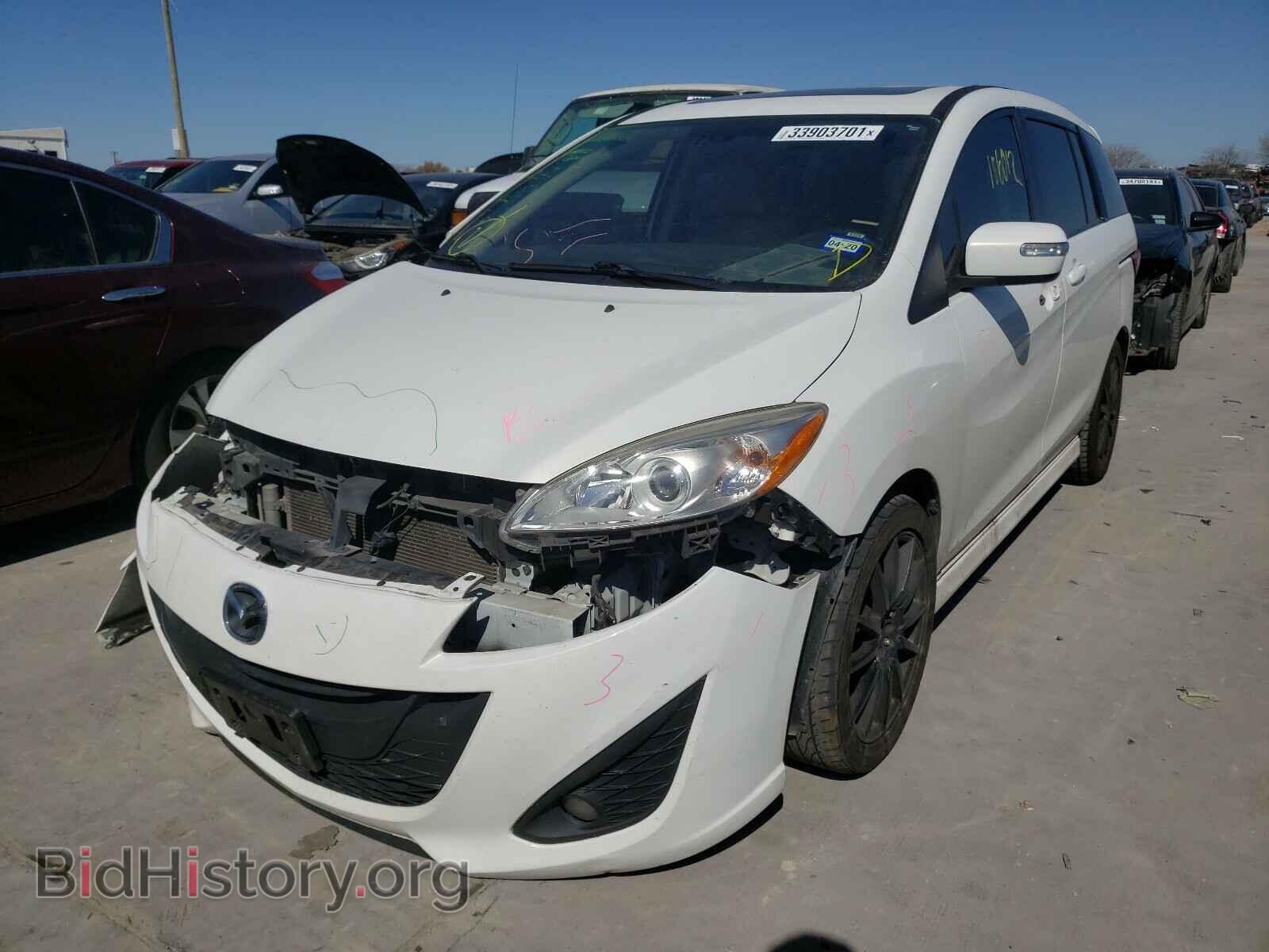 2014 MAZDA 5 - VIN: JM1CW2DL9E0165712 - Фото 2