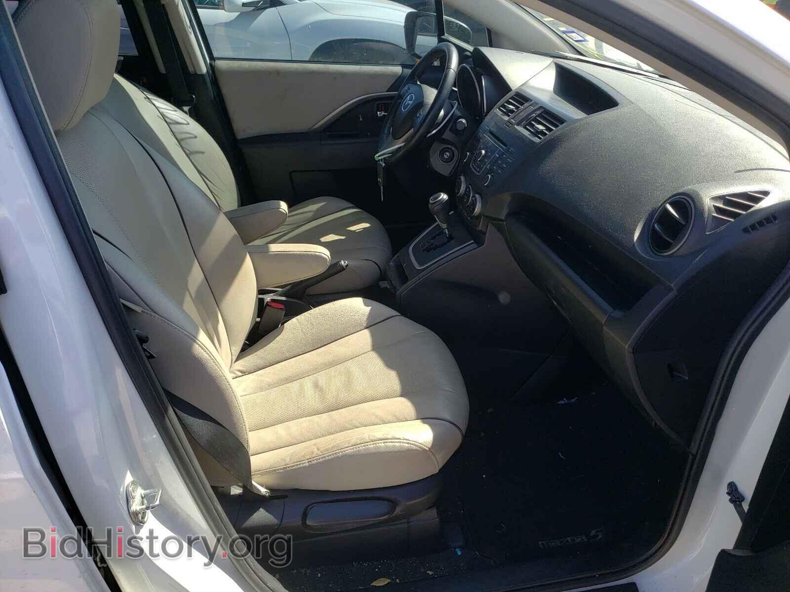 2014 MAZDA 5 - VIN: JM1CW2DL9E0165712 - Фото 5