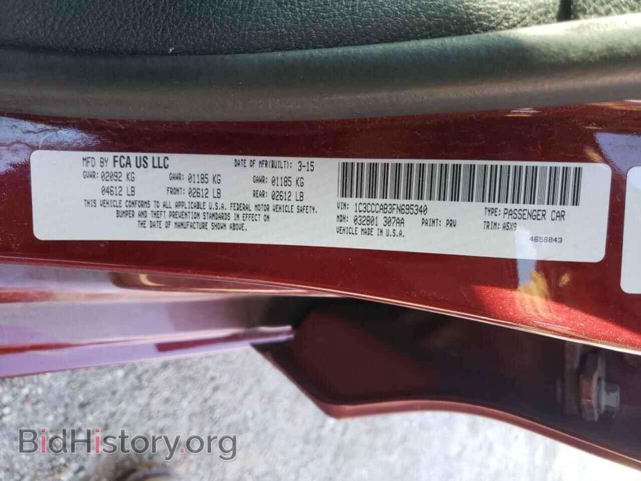 2015 CHRYSLER 200 - VIN: 1C3CCCAB3FN695340 - Фото 10