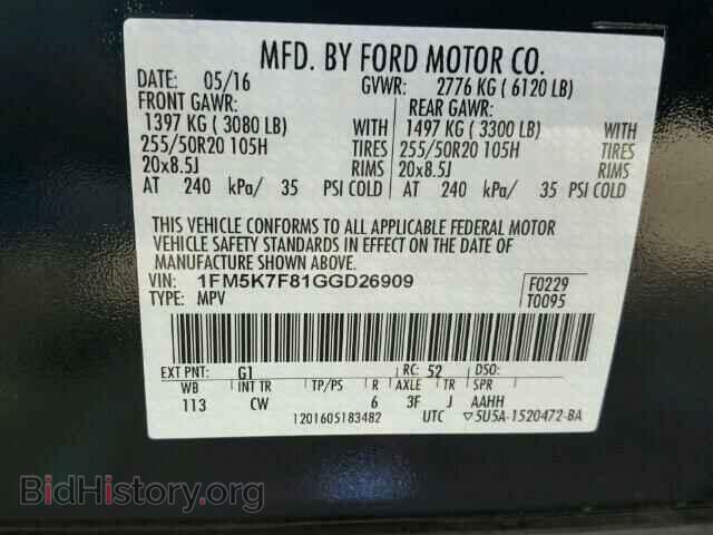 2016 FORD EXPLORER - VIN: 1FM5K7F81GGD26909 - Photo 10