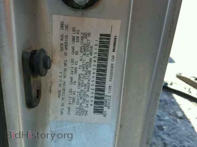 2003 MITSUBISHI ECLIPSE - VIN: 4A3AE55H83E056161 - Photo 9