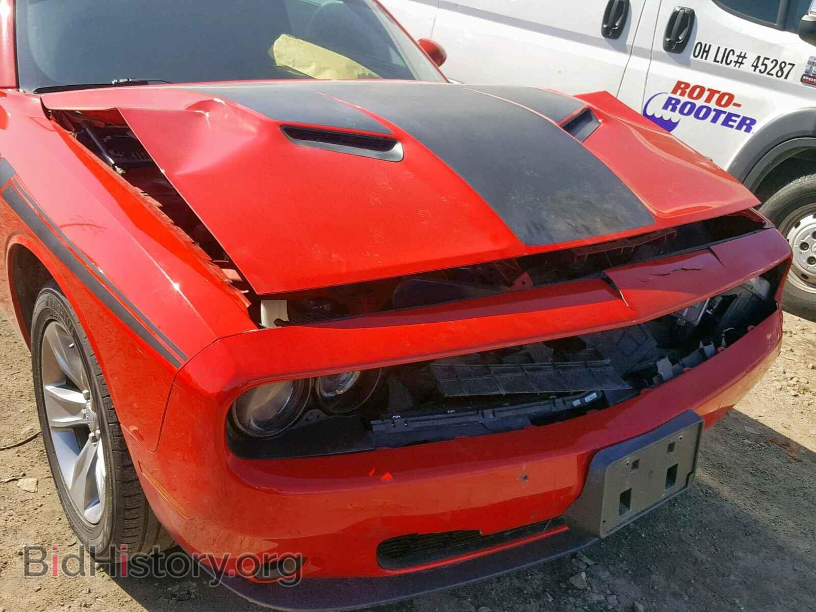 2015 DODGE CHALLENGER - VIN: 2C3CDZAG6FH839550 - Photo 9