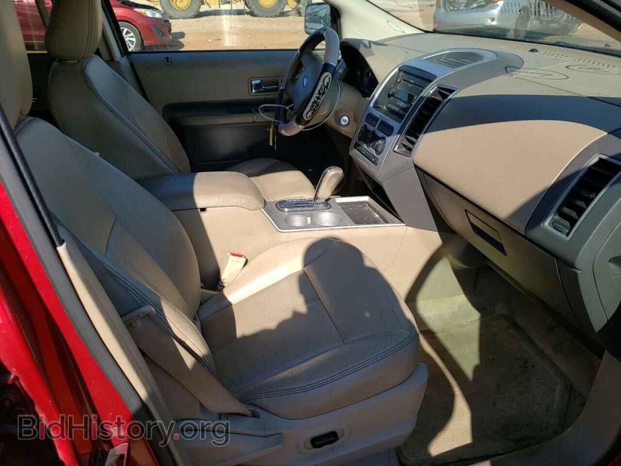 2007 FORD EDGE - VIN: 2FMDK38C57BA71260 - Photo 5