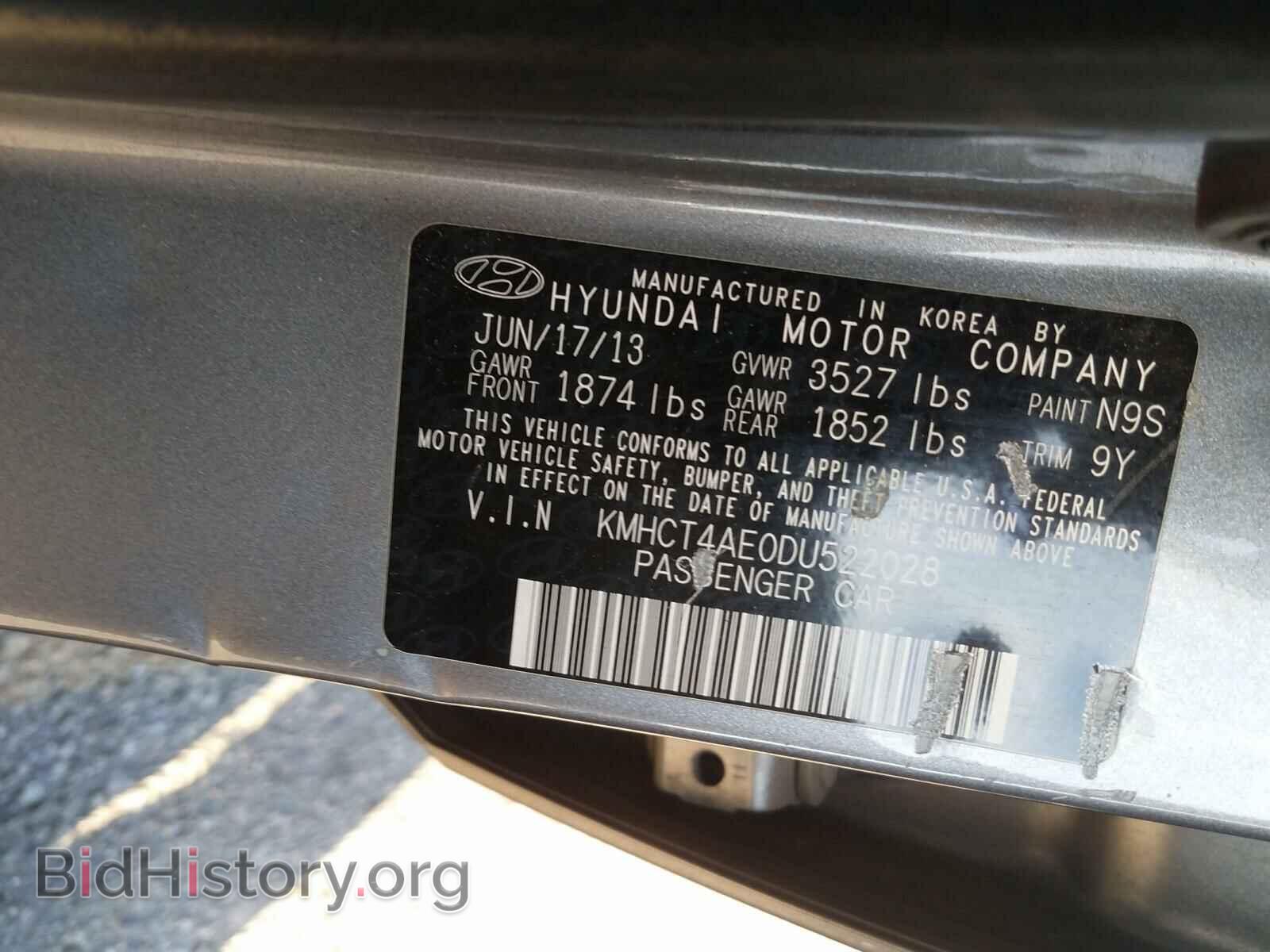 2013 HYUNDAI ACCENT - VIN: KMHCT4AE0DU522028 - Фото 10
