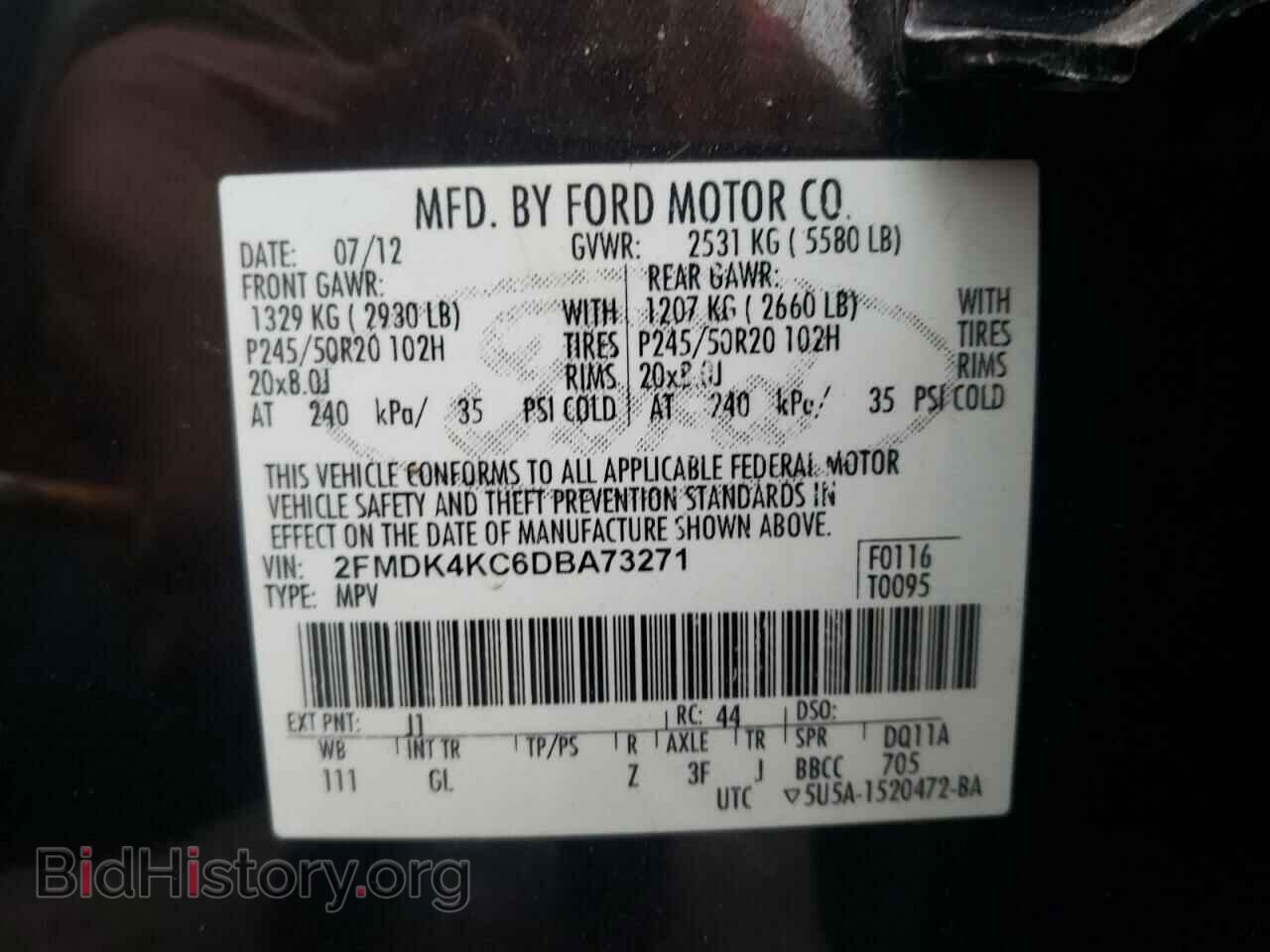2013 FORD EDGE - VIN: 2FMDK4KC6DBA73271 - Фото 10