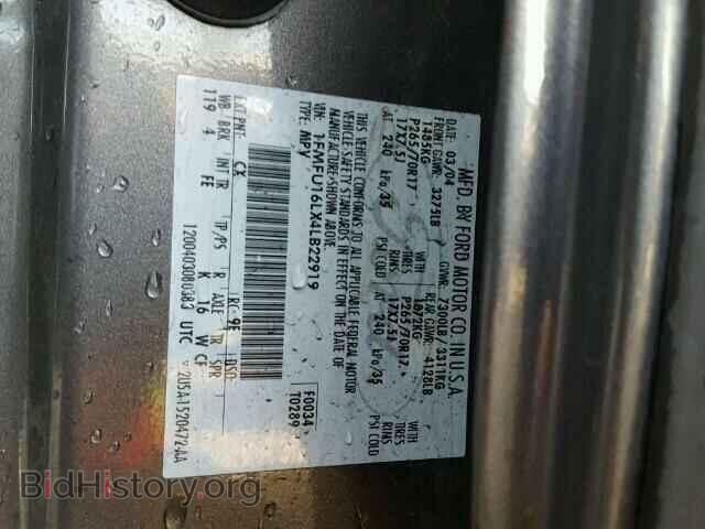2004 FORD EXPEDITION - VIN: 1FMFU16LX4LB22919 - Фото 10