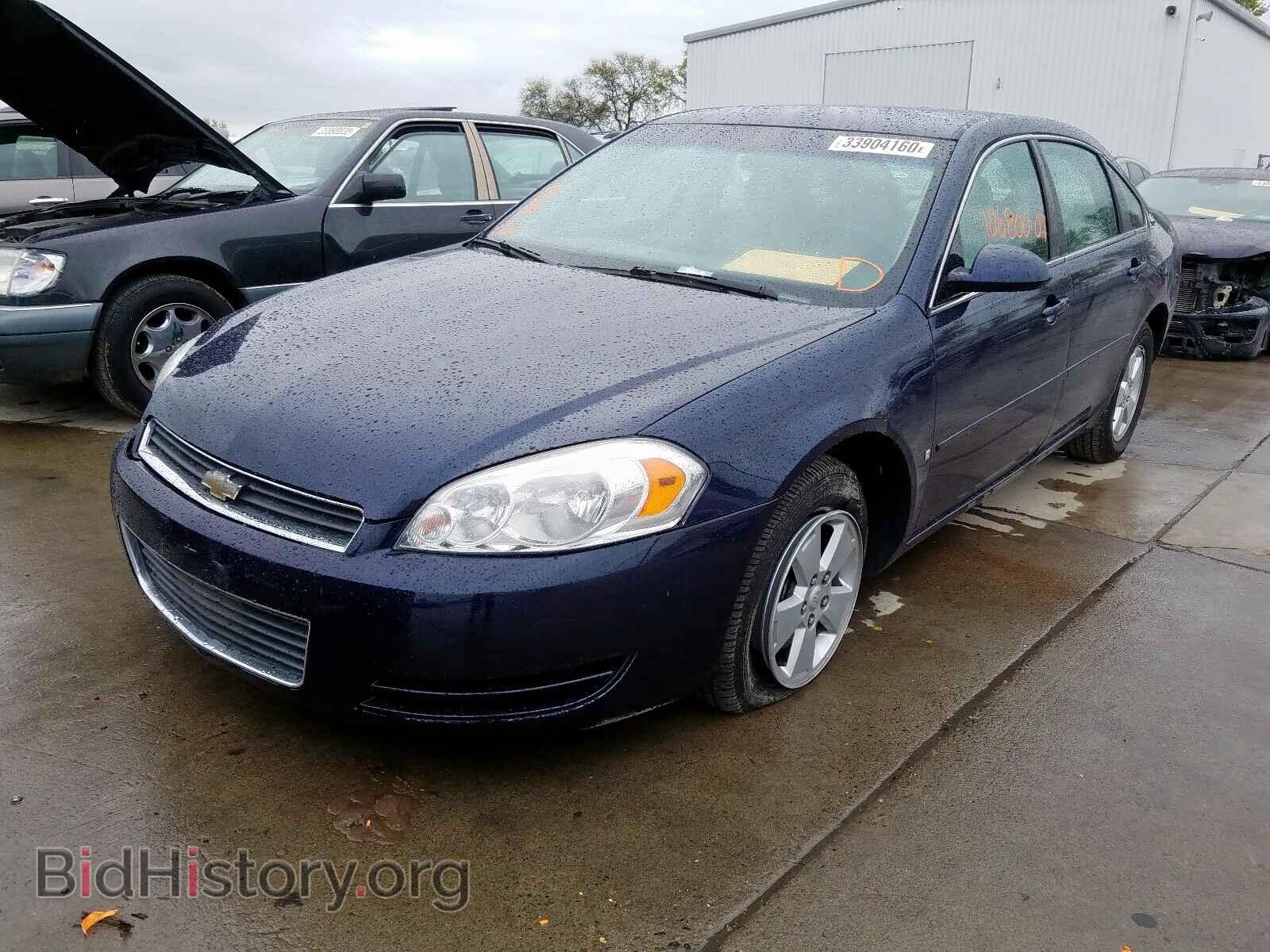 2007 CHEVROLET IMPALA - VIN: 2G1WT55K479142319 - Photo 2
