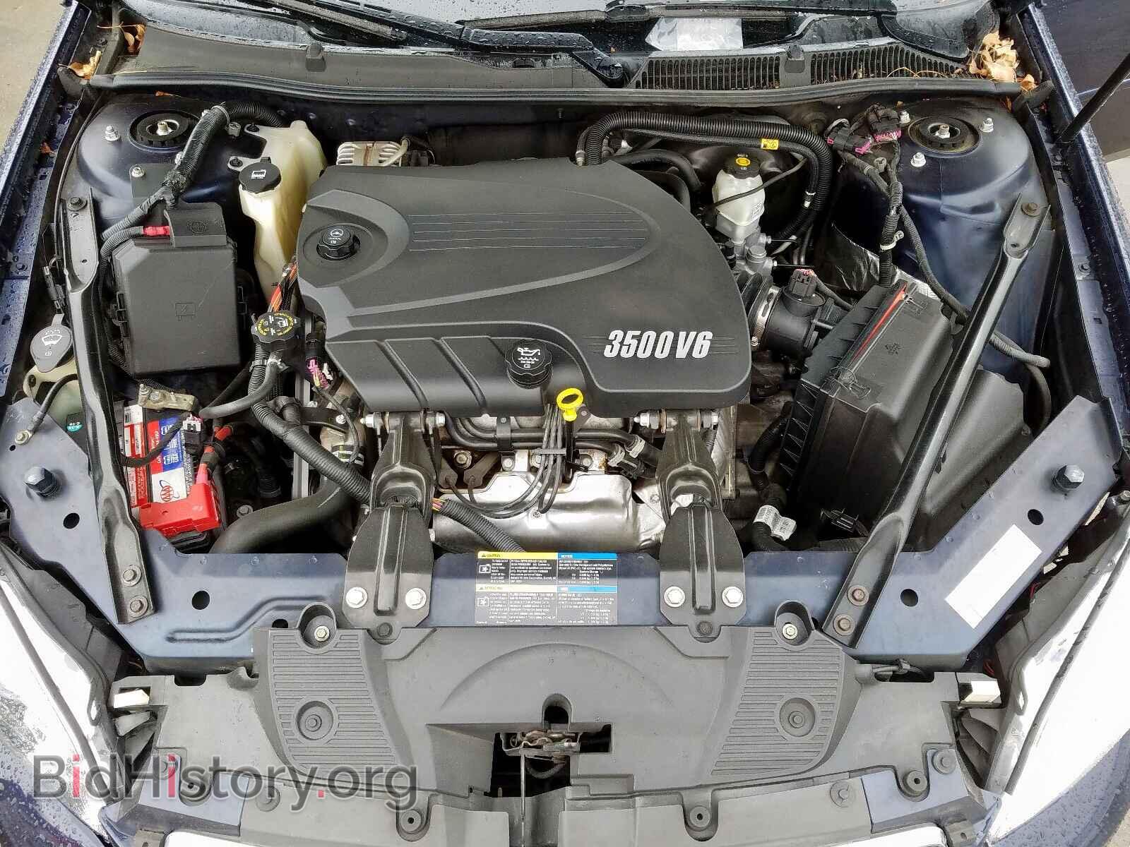 2007 CHEVROLET IMPALA - VIN: 2G1WT55K479142319 - Photo 7