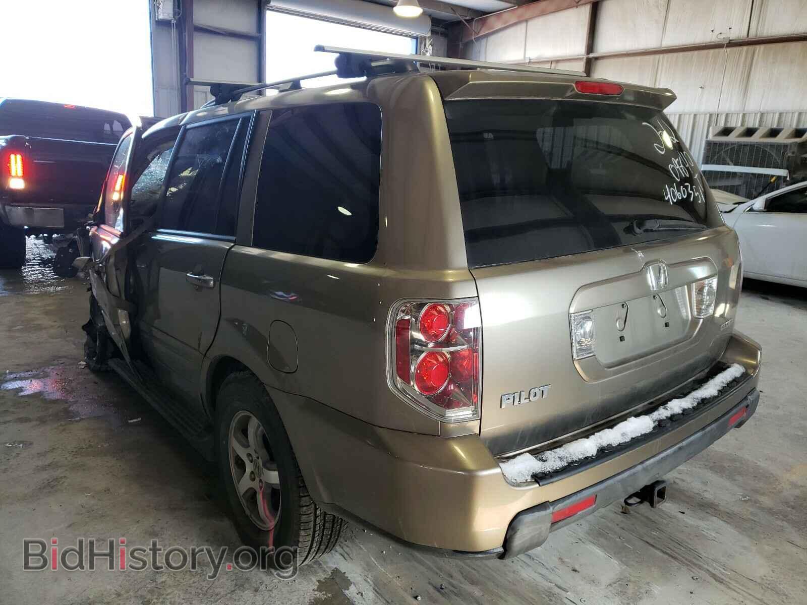 2008 HONDA PILOT - VIN: 5FNYF18578B041195 - Фото 3