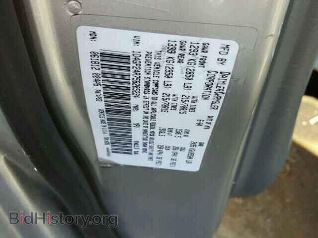 2005 DODGE CARAVAN - VIN: 1D4GP24R75B205294 - Фото 9